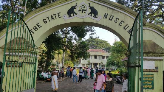 Thrissur Zoo